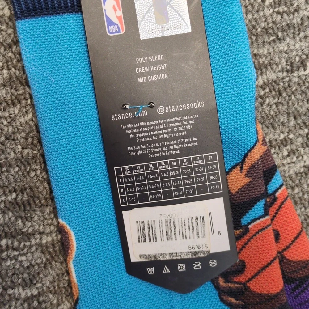 Stance item details